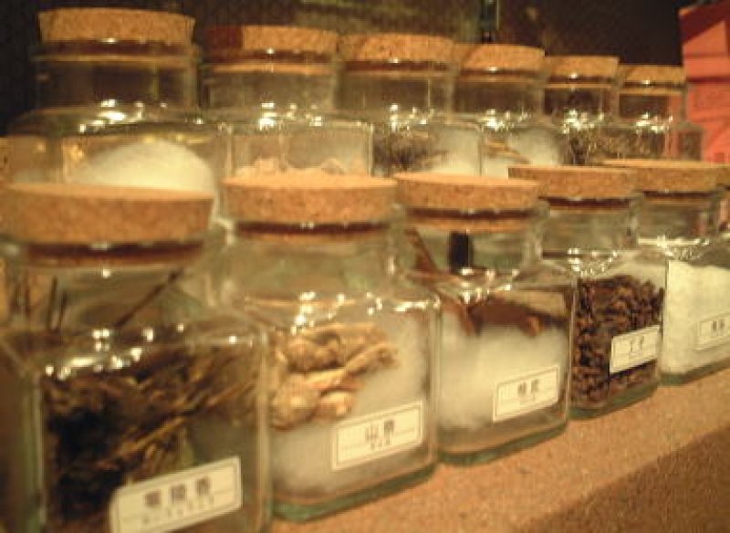 画像2: お香の原料　各種（末・刻）グラム売り (2)