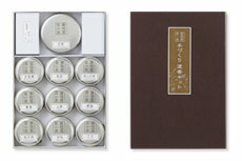 画像6: 手作り塗香(ずこう)キット (6)