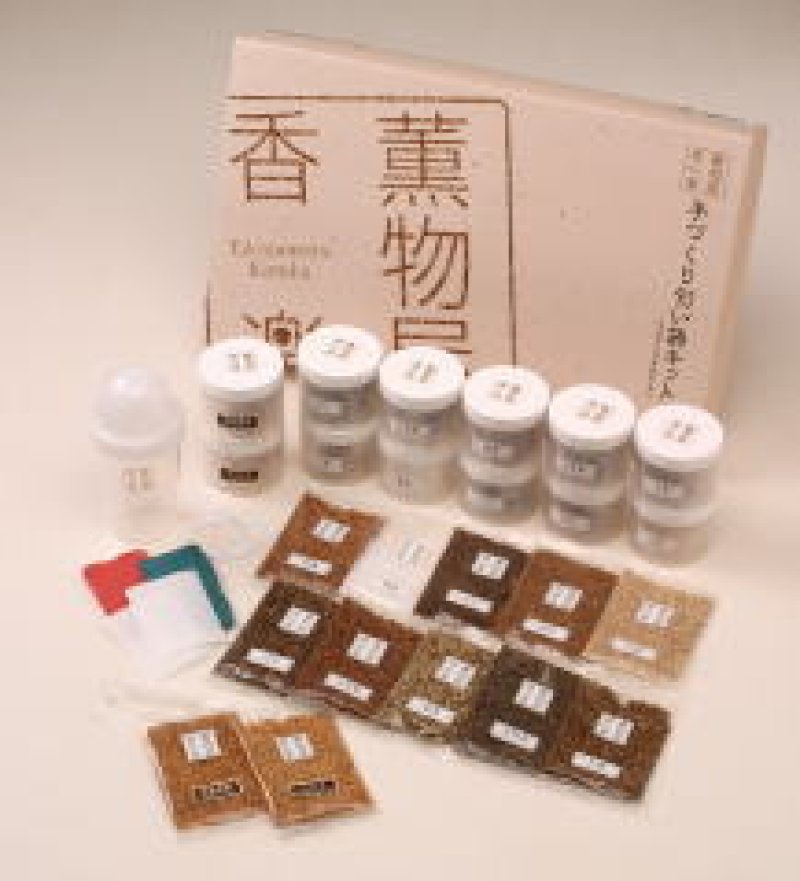 画像4: 手作り匂い袋キット（手作りお香） (4)