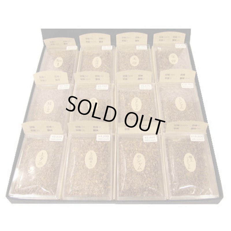 香木 沈香 銘付き伽羅　故郷の心1.20g 香木 沈香 銘付き伽羅 故郷の心1.20g 伽羅桃山 長寸1把