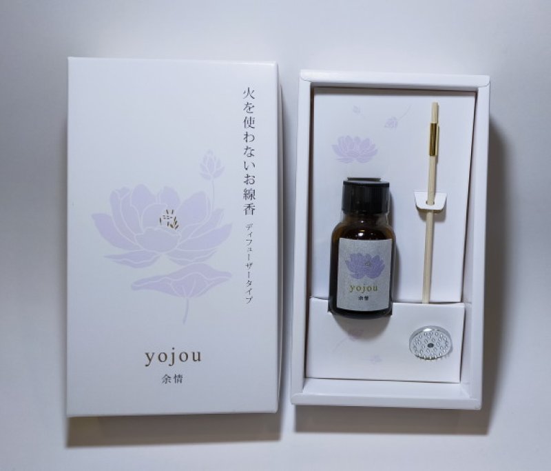 画像7: ◆火を使わない進物線香◆余情残心 (7)