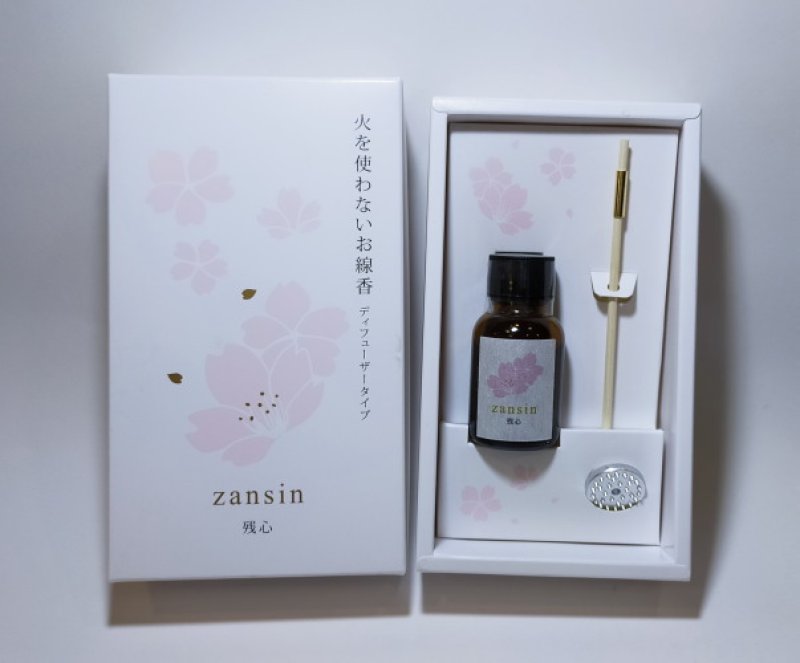 画像6: ◆火を使わない進物線香◆余情残心 (6)