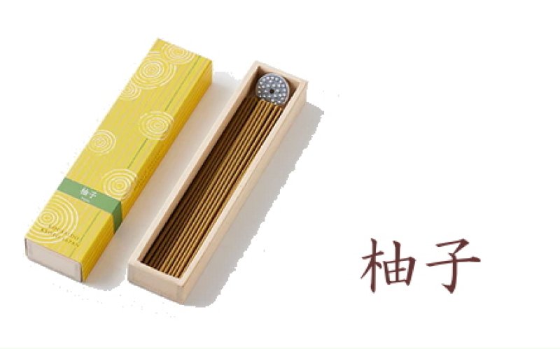 画像19: 百楽香 (19)