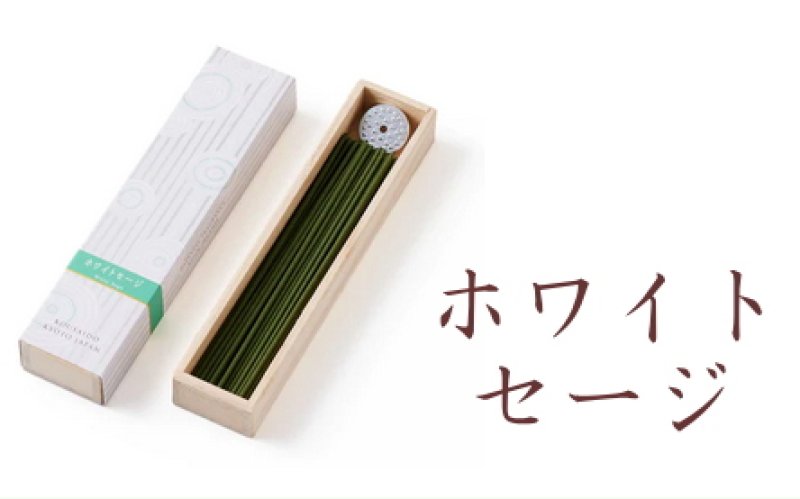 画像14: 百楽香 (14)