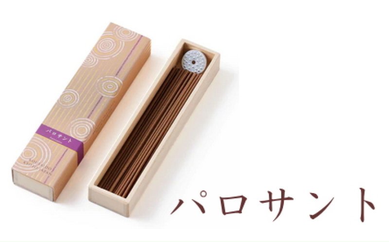 画像13: 百楽香 (13)