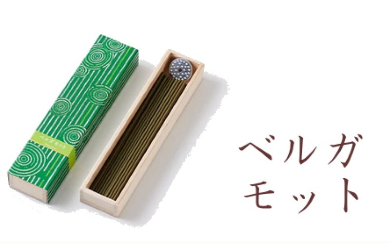 画像5: 百楽香 (5)