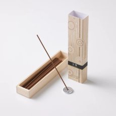 画像27: 百楽香 (27)