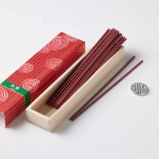 画像26: 百楽香 (26)