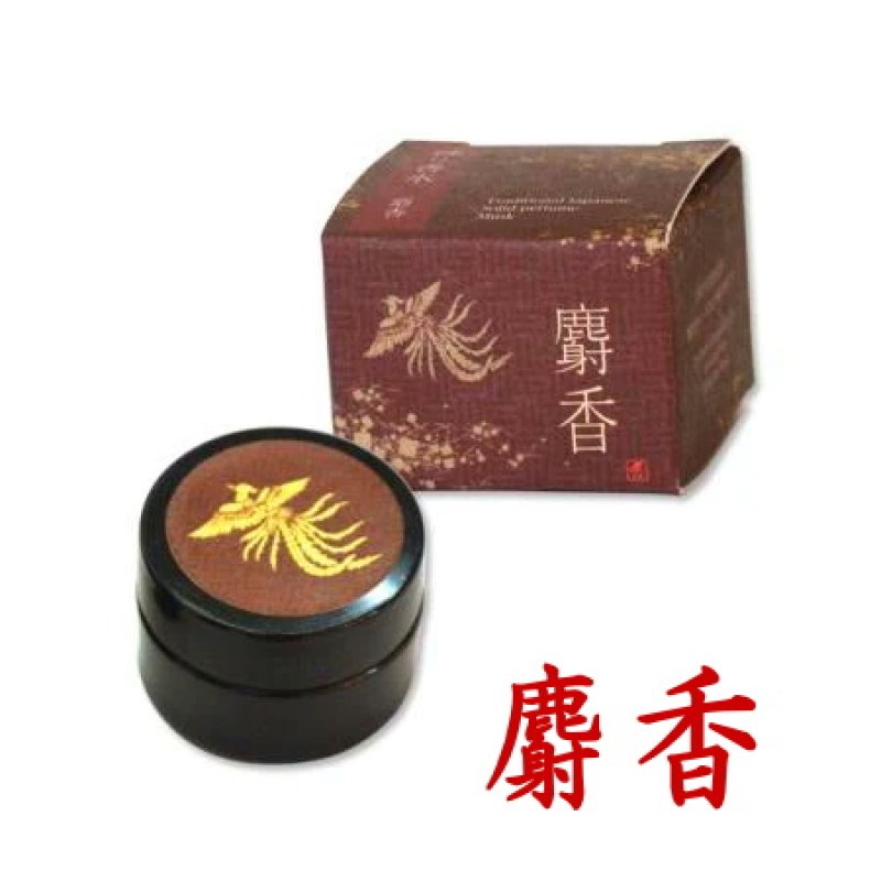 画像4: 和風の練り香水 (4)