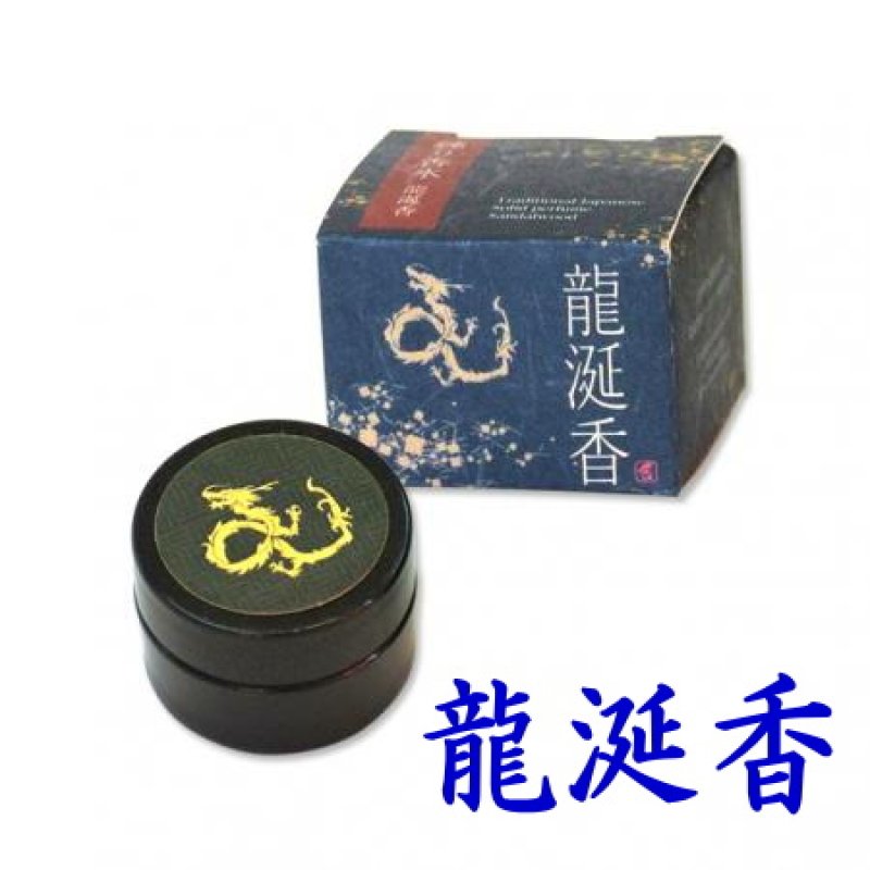 画像3: 和風の練り香水 (3)