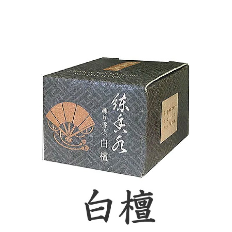 画像3: 練り香水-極品- (3)