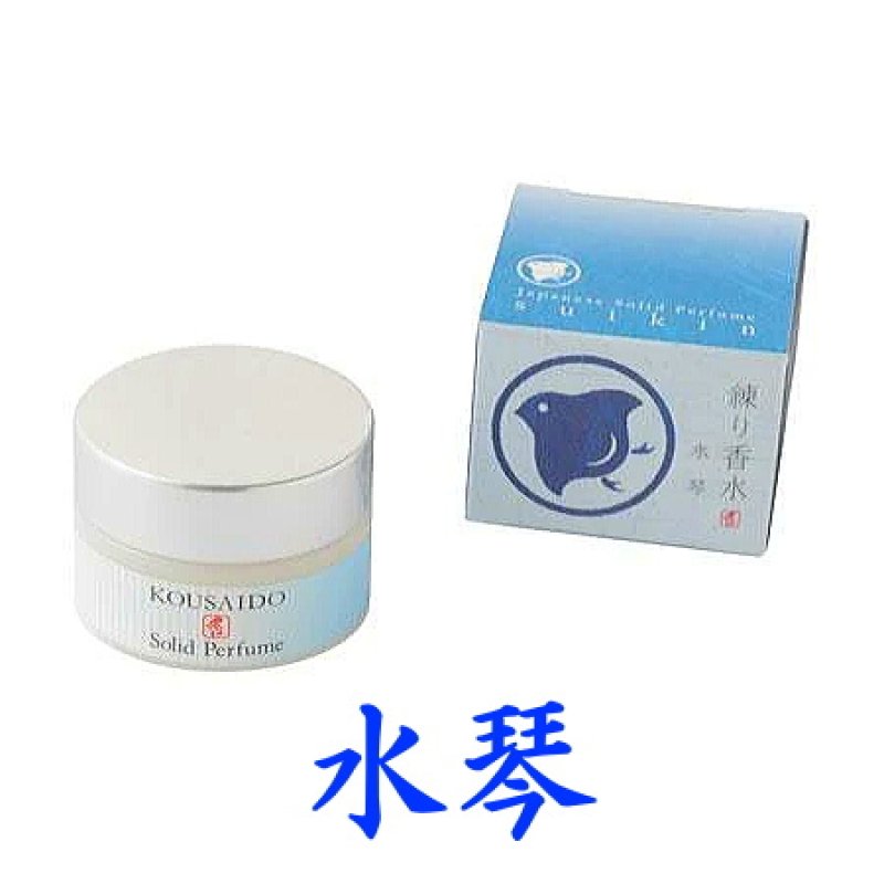 画像4: 練り香水　Japanese Solid Perfume (4)