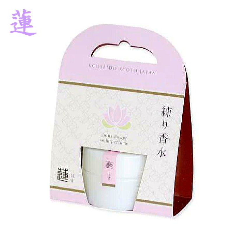 画像8: 花と果実の練り香水 (8)