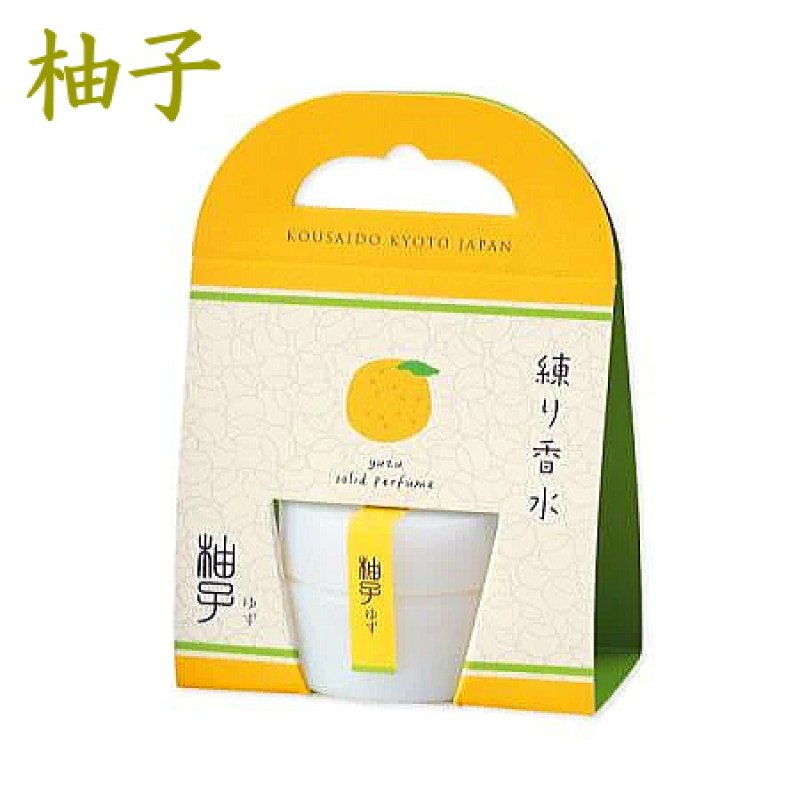 画像5: 花と果実の練り香水 (5)