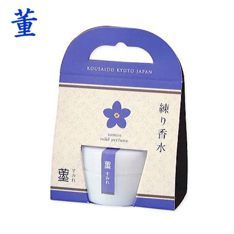 画像4: 花と果実の練り香水 (4)