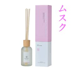 画像10: SENSE OF INCENSE リードディフューザー (10)