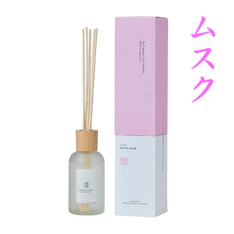 画像10: SENSE OF INCENSE リードディフューザー (10)