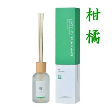 画像6: SENSE OF INCENSE リードディフューザー (6)
