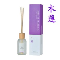 画像5: SENSE OF INCENSE リードディフューザー (5)