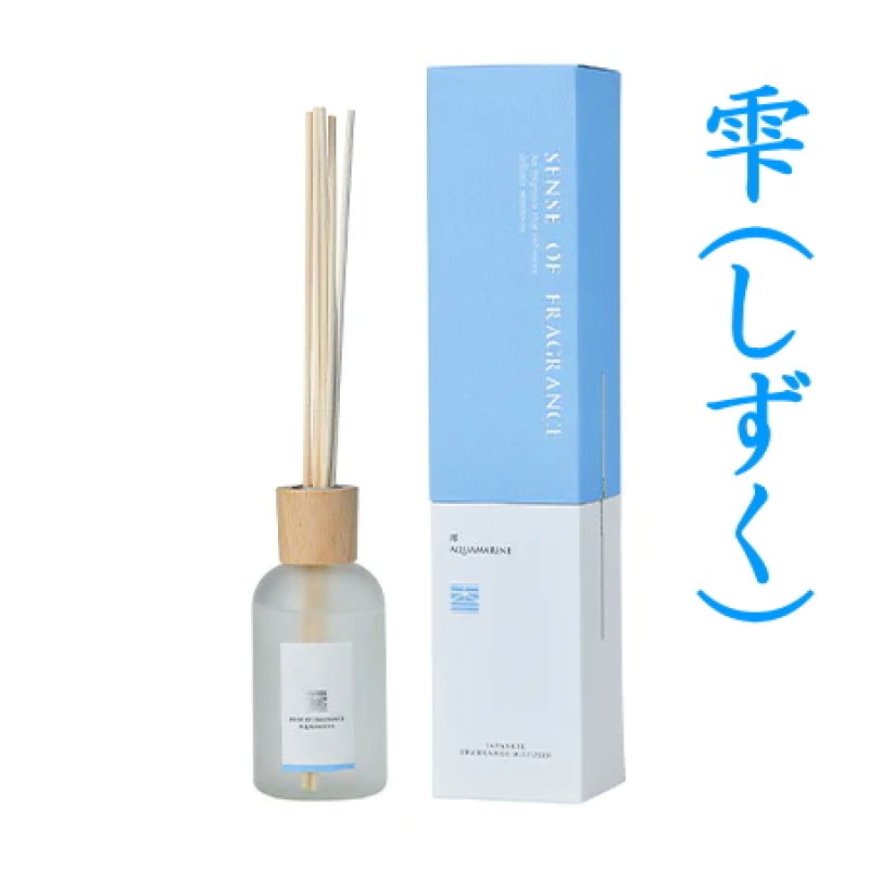 画像4: SENSE OF INCENSE リードディフューザー (4)