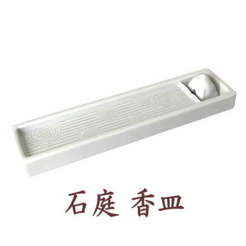 画像6: 和木シリーズ (6)