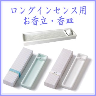 70726f647563742f6b6f7573616964