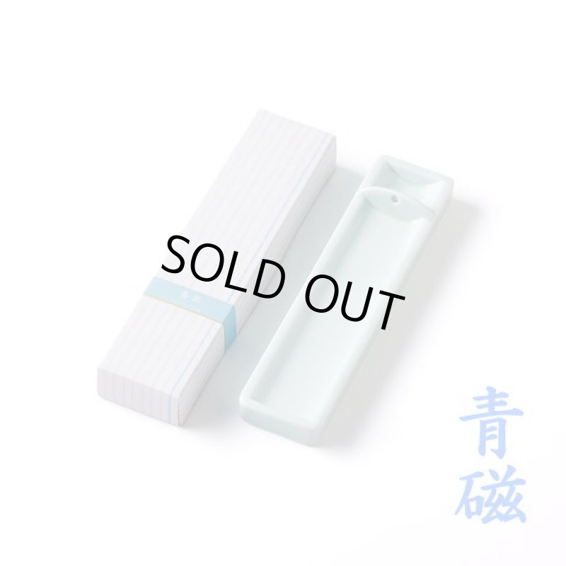 画像4: ロングインセンス用スタンド (4)