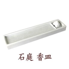 画像2: ロングインセンス用スタンド (2)