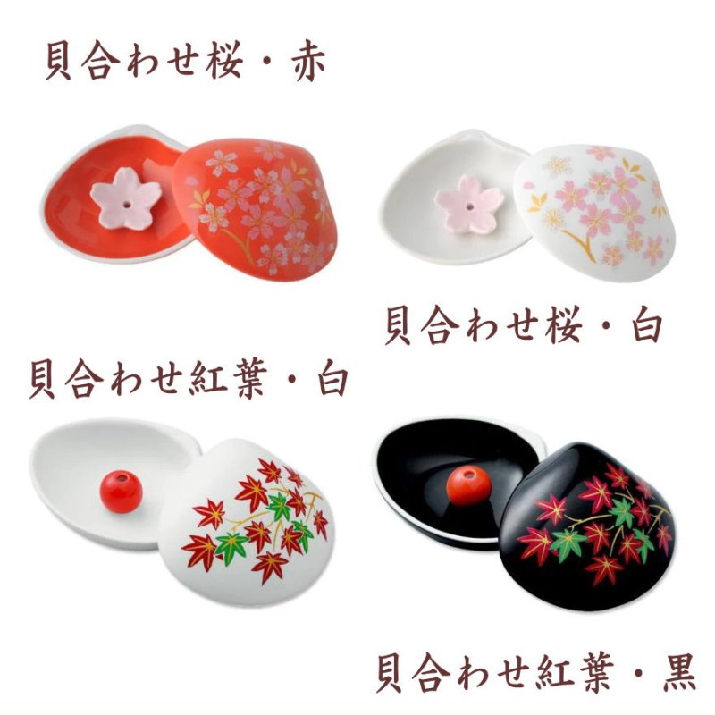 画像6: 和風の香立香皿・香彩堂 (6)