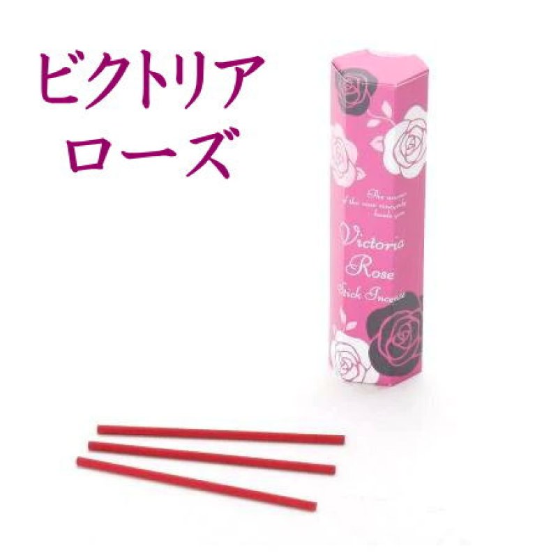 画像4: ローズインセンス（４種類）香彩堂 (4)