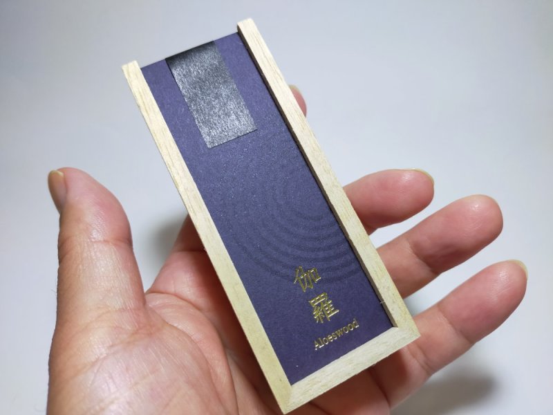 画像6: 灯刻〜ひととき〜 (6)