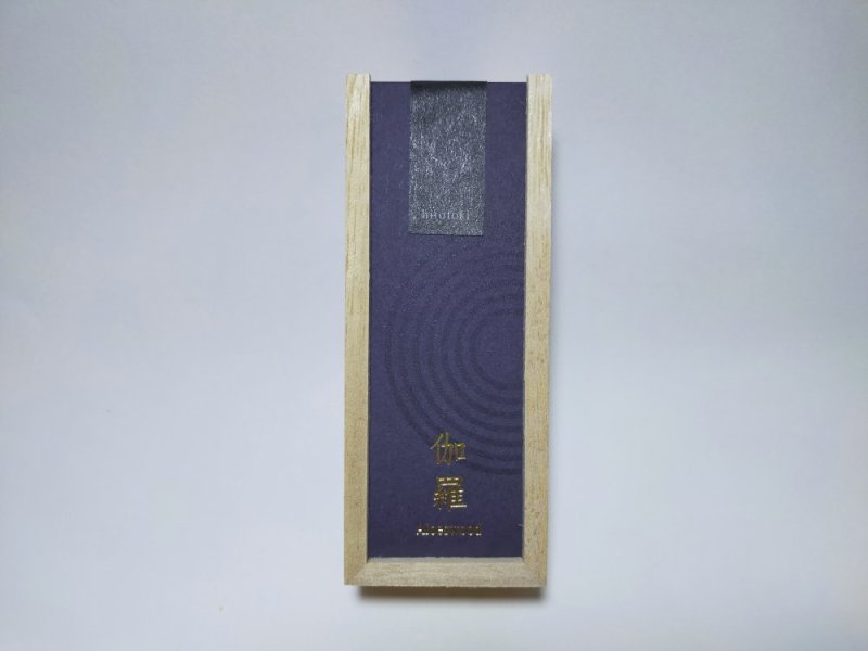 画像3: 灯刻〜ひととき〜 (3)