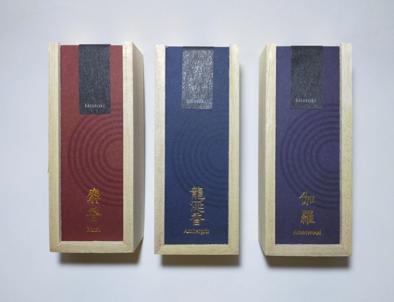 画像7: 灯刻〜ひととき〜 (7)