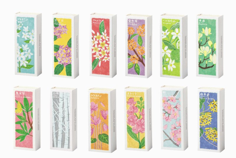 画像14: 以花伝心 (14)