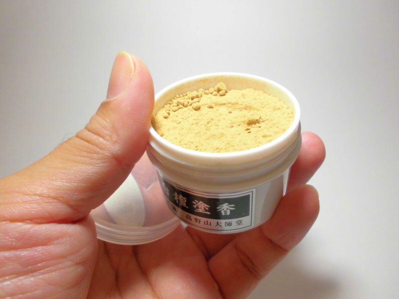 画像5: 高野山の白檀塗香（白檀好き・浄化向け） (5)