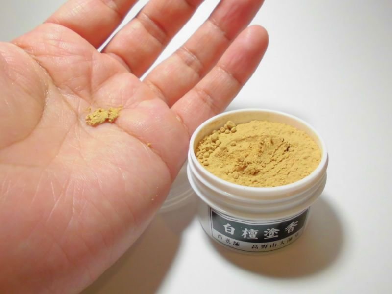 画像4: 高野山の白檀塗香（白檀好き・浄化向け） (4)