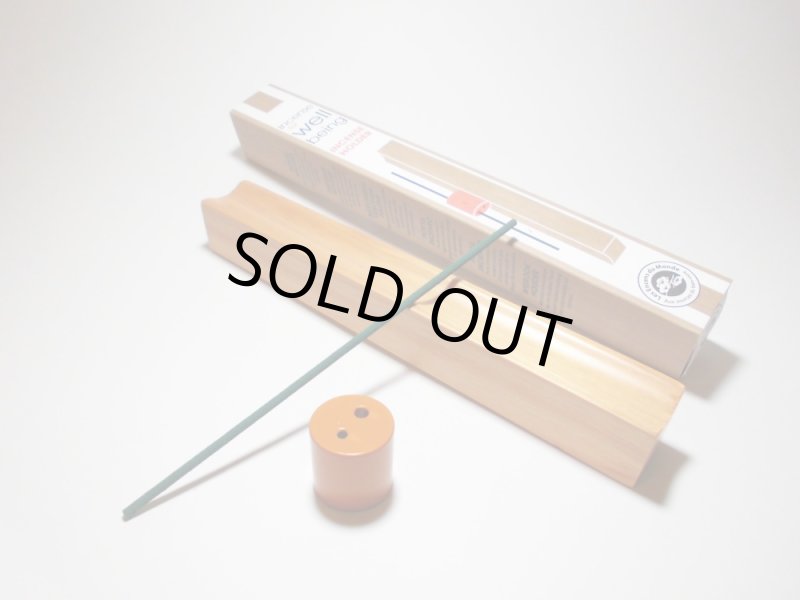 画像4: お香を横にして焚く　ウェルビーイング　ホルダー (4)