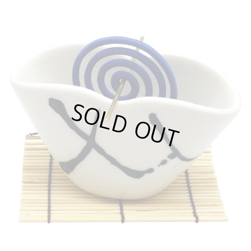 画像4: うずまき専用の香炉 (4)