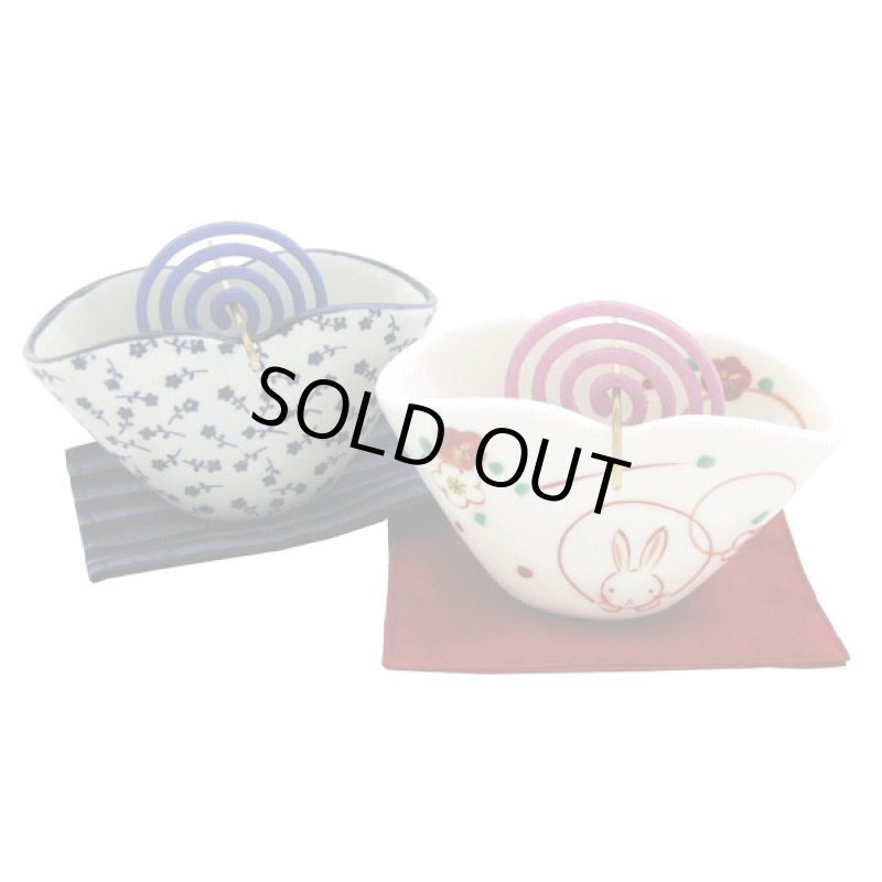 画像8: うずまき専用の香炉 (8)