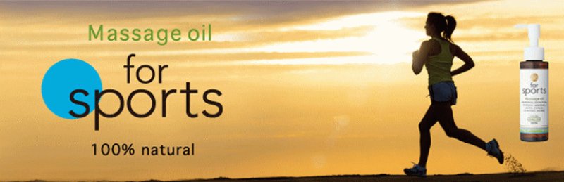 画像7: スポーツ・ビューティーアロマベラマッサージオイル (7)