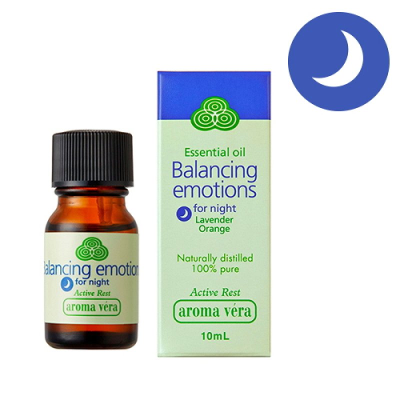 画像8: アロマベラ 昼夜ボディーミスト＆オイル (8)