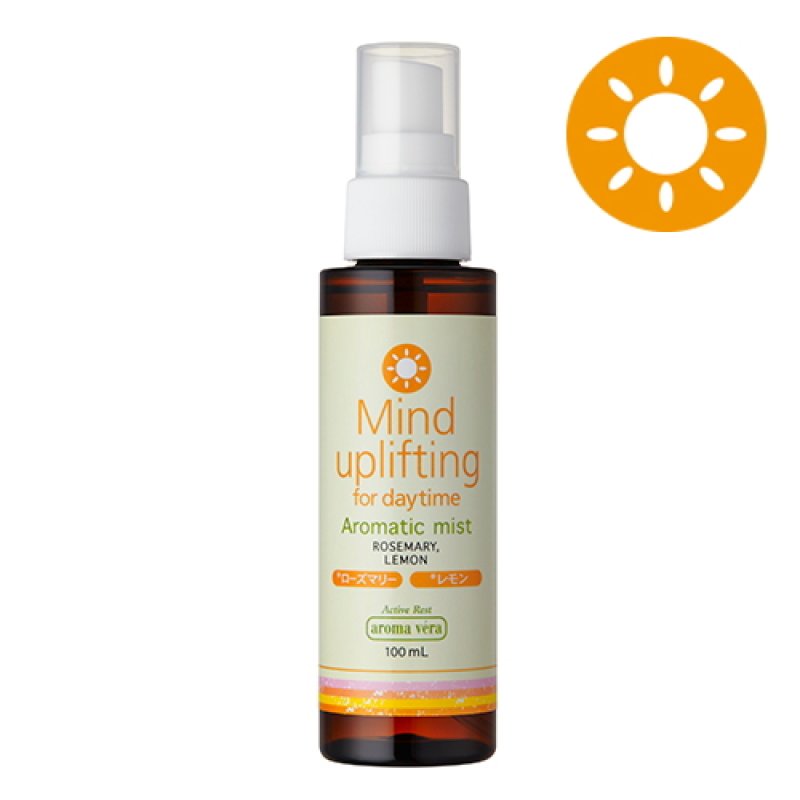 画像6: アロマベラ 昼夜ボディーミスト＆オイル (6)