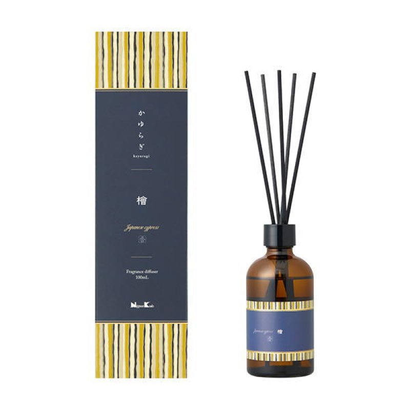 画像6: かゆらぎ　ディフューザー (6)