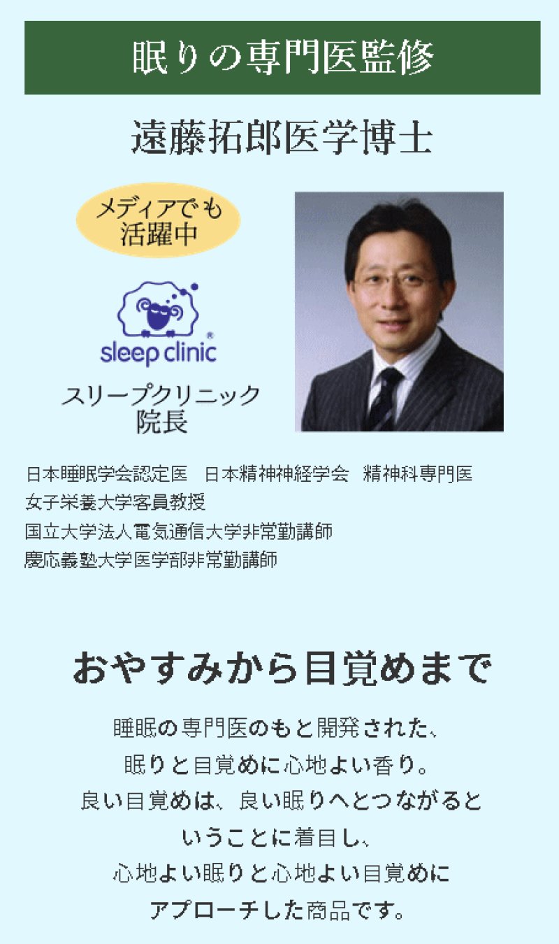 画像15: アンミングプラス クール (15)