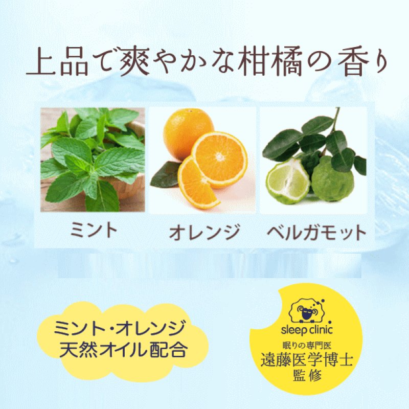 画像16: アンミングプラス クール (16)