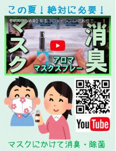 画像13: アンミングプラス クール (13)
