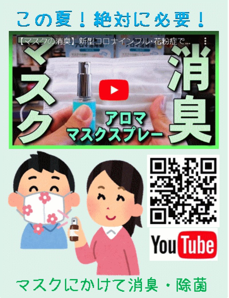 画像13: アンミングプラス クール (13)