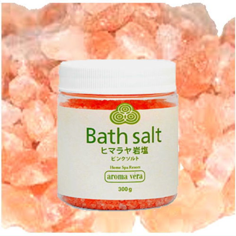 画像1: アロマベラ aroma vera バスソルト bathsolt (1)