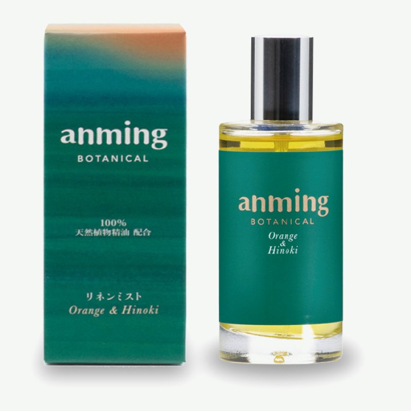 画像7: anming ボタニカル (7)