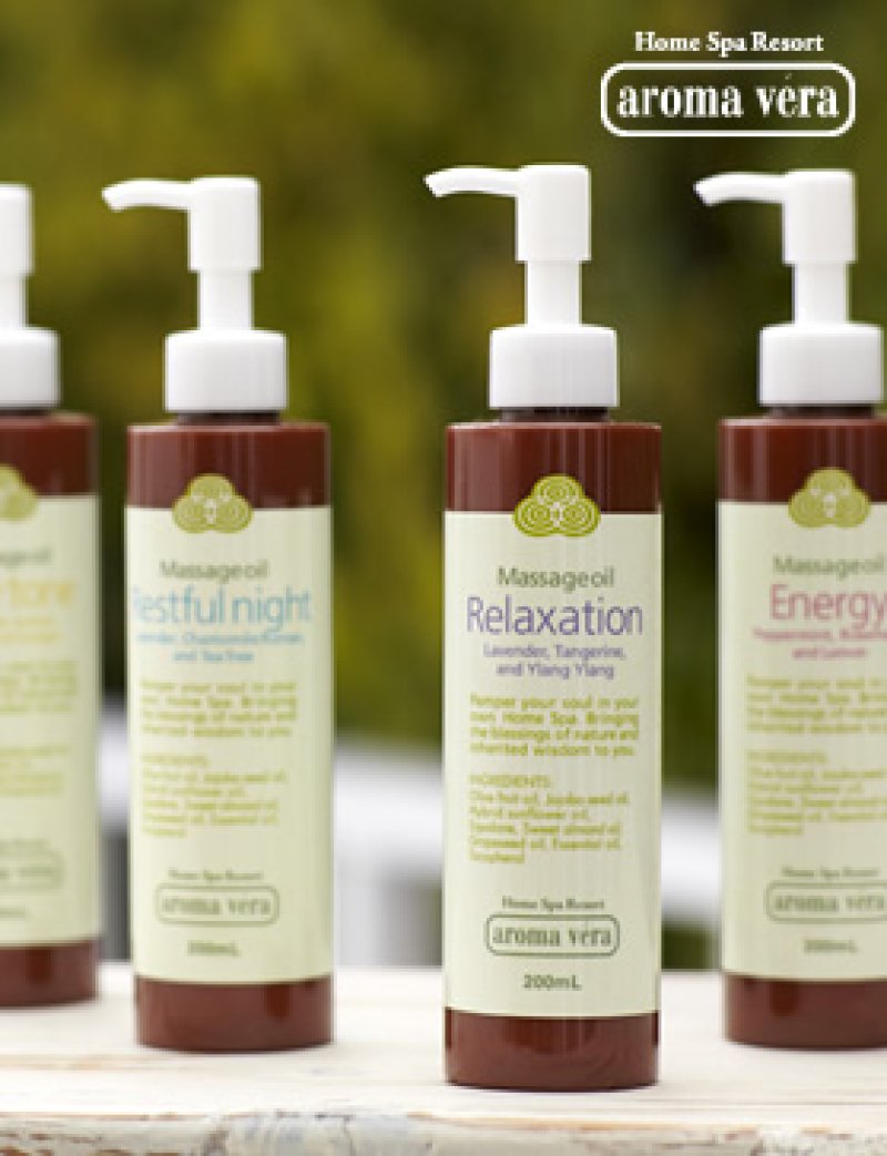 画像2: aroma vera　マッサージオイル (2)